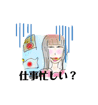 頑張ったイラスト（個別スタンプ：11）