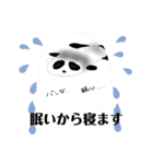 頑張ったイラスト（個別スタンプ：12）