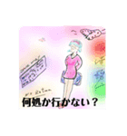 頑張ったイラスト（個別スタンプ：14）