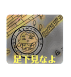 頑張ったイラスト（個別スタンプ：15）