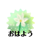 頑張ったイラスト（個別スタンプ：16）