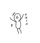 枝豆の妖精（個別スタンプ：1）
