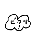 雲の片言日本語（個別スタンプ：6）