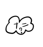 雲の片言日本語（個別スタンプ：39）