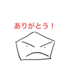 ポリ男君スタンプ2（日常会話編）（個別スタンプ：5）