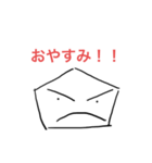 ポリ男君スタンプ2（日常会話編）（個別スタンプ：11）