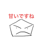 ポリ男君スタンプ2（日常会話編）（個別スタンプ：31）