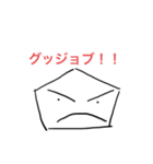 ポリ男君スタンプ2（日常会話編）（個別スタンプ：33）