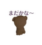くまさんスタンプ！！2（個別スタンプ：11）