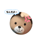 くまさんスタンプ！！2（個別スタンプ：12）
