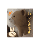 くまさんスタンプ！！2（個別スタンプ：15）