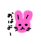 暇人のうさぎと鶴（個別スタンプ：1）