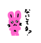暇人のうさぎと鶴（個別スタンプ：3）