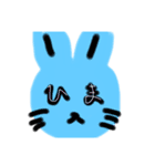 暇人のうさぎと鶴（個別スタンプ：4）