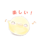 小鳥たちの休日5（個別スタンプ：4）