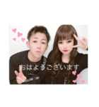 うちらの日常‪‪❤︎‬（個別スタンプ：1）