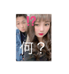 うちらの日常‪‪❤︎‬（個別スタンプ：4）