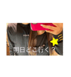 うちらの日常‪‪❤︎‬（個別スタンプ：5）