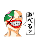 帰宅部の落書きスタンプ（個別スタンプ：8）