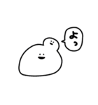 よい子のすたんぷ（個別スタンプ：1）