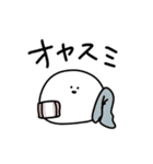 よい子のすたんぷ（個別スタンプ：3）