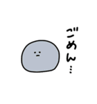 よい子のすたんぷ（個別スタンプ：6）