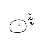 よい子のすたんぷ（個別スタンプ：8）