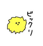 よい子のすたんぷ（個別スタンプ：9）
