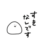 よい子のすたんぷ（個別スタンプ：18）
