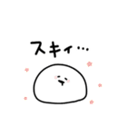 よい子のすたんぷ（個別スタンプ：19）