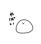 よい子のすたんぷ（個別スタンプ：21）