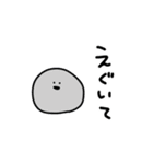 よい子のすたんぷ（個別スタンプ：24）