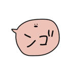 よい子のすたんぷ（個別スタンプ：27）