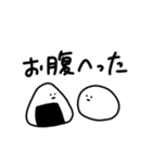 よい子のすたんぷ（個別スタンプ：28）