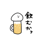 よい子のすたんぷ（個別スタンプ：29）
