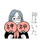 猫しか信じない（個別スタンプ：2）