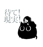 猫しか信じない（個別スタンプ：12）