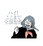猫しか信じない（個別スタンプ：13）