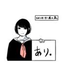 猫しか信じない（個別スタンプ：16）