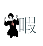 猫しか信じない（個別スタンプ：18）