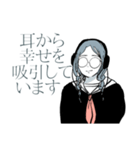 猫しか信じない（個別スタンプ：21）
