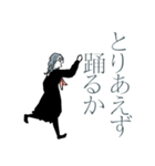 猫しか信じない（個別スタンプ：23）