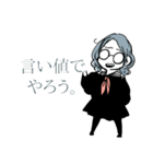 猫しか信じない（個別スタンプ：25）