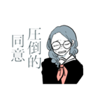 猫しか信じない（個別スタンプ：27）