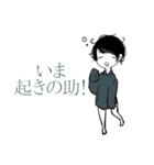 猫しか信じない（個別スタンプ：32）