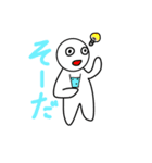 だじゃれくん（個別スタンプ：2）