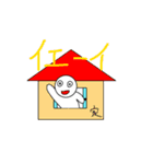 だじゃれくん（個別スタンプ：5）