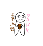 だじゃれくん（個別スタンプ：6）