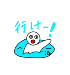 だじゃれくん（個別スタンプ：11）