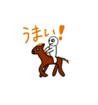 だじゃれくん（個別スタンプ：13）
